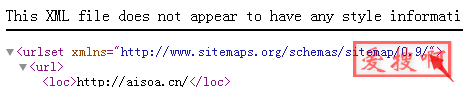zblog插件《网站地图自动生成XML 1.3》xmlns地址错误及修改方法