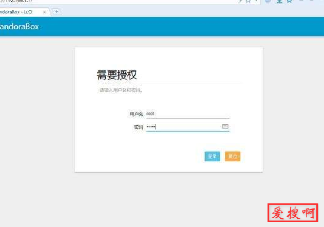 br-lan: received packet on eth0.1 with own address as source address错误PandoraBox报错