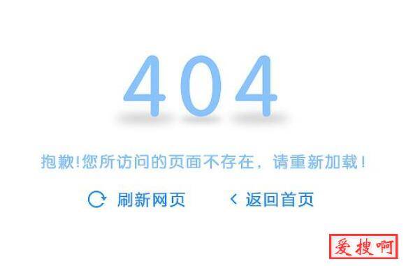 404页面需要添加meta标签吗META标签作用,404页面返回404状态码