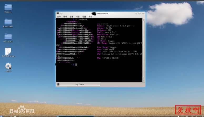 斐讯phicomm n1刷入Gentoo系统斐讯N1刷Linux系统教程