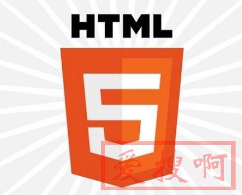 HTML5自闭合标签link和meta最后面需要添加斜杠/结尾吗？