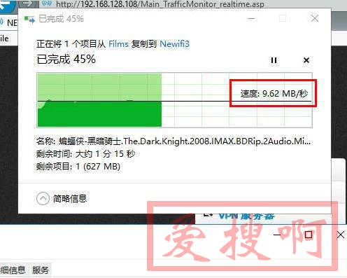 [强如老狗]新路由3newifi3(newifi d2)修改eeprom解决2.4G信号问题修改MAC方法