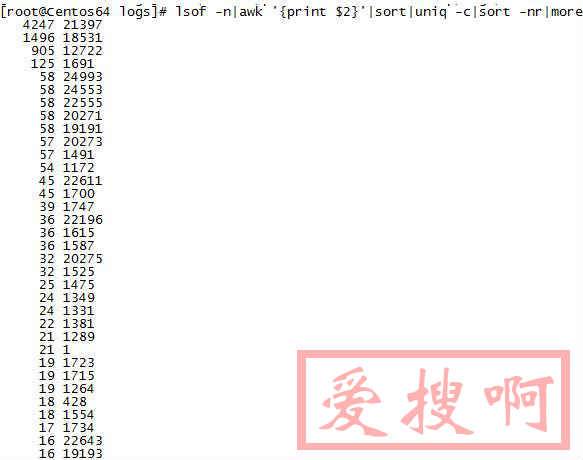 [已解决]Linux日志Too many open files(打开的文件太多)linux报错:too many open files处理