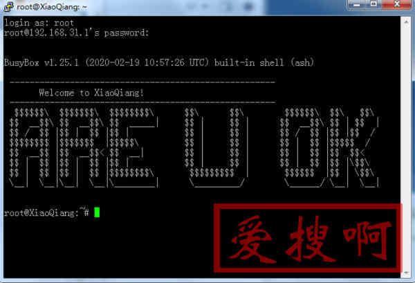 小米AIoT AX3600开启SSH