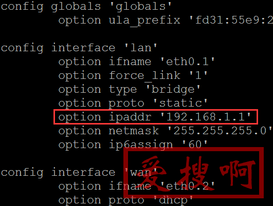 从零开始编译OpenWRT(LEDE)固件——9.编译固件修改OpenWrt固件源码登录IP地址