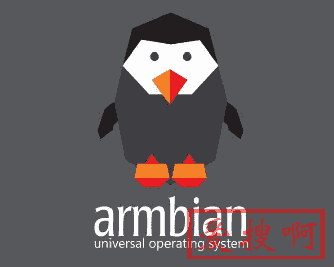 Armbian开机自动挂载U盘硬盘命令,斐讯N1刷入armbian 5.77系统方法