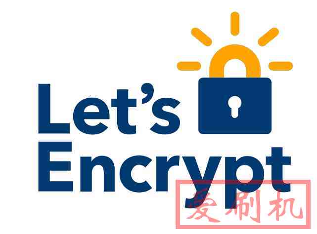 Let‘s Encrypt免费SSL证书