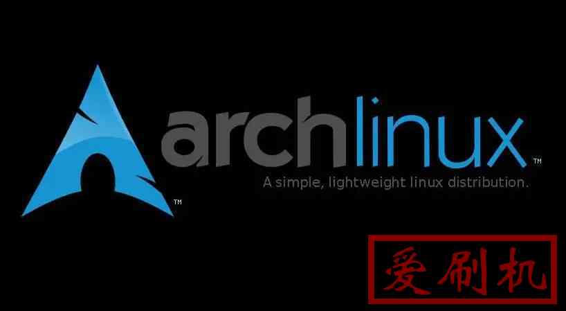 ArchLinux使用iso文件从grub引导安装 grub引导安装ArchLinux系统iso镜像