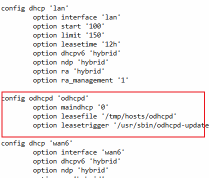Openwrt固件ipv6开启odhcpd服务器DHCP协议和dhcpd配置