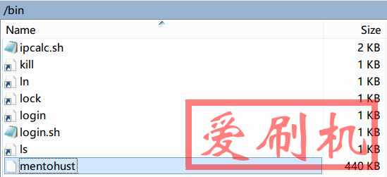 OpenWrt安装MentoHUST锐捷认证客户端校园网锐捷(Ruijie)认证