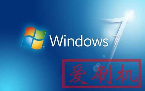 解决Windows 7无法检测到第二个显示器的问题