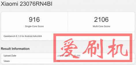 Redmi 12 5G手机发布时间官宣，红米Redmi 12 5G跑分