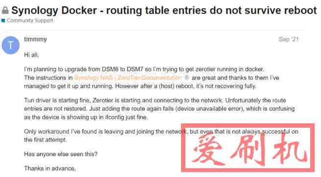 解决群晖Docker安装ZeroTier后重启失效的问题
