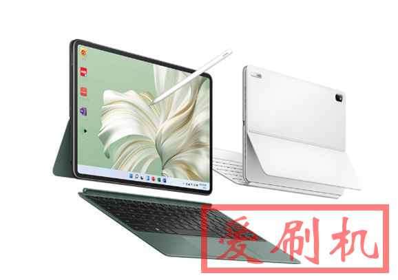 华为MateBook E 2023款参数，华为全新MateBook E二合一笔记本正式开售