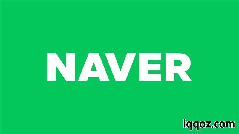 Naver怎么修改密码？（Naver账号修改密码教程）