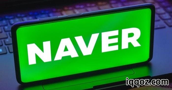 Naver如何注销账号？（永久删除Naver账号教程）